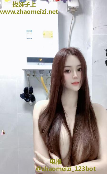 美少妇美雅