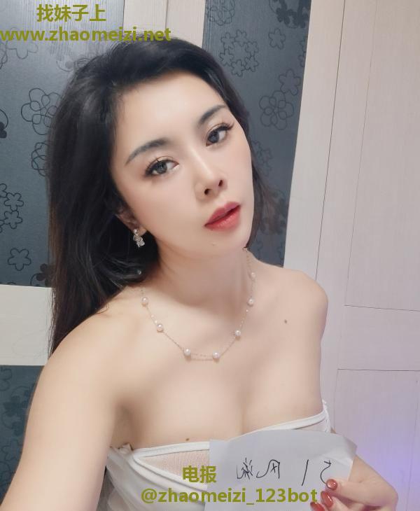 成都少妇