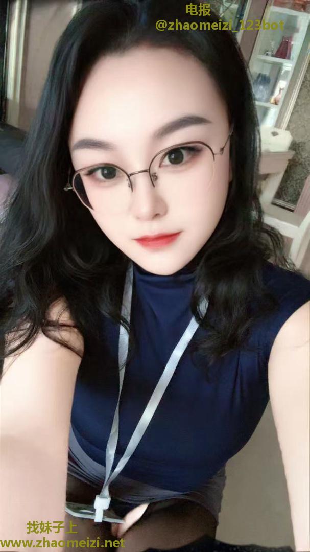 西宁性感眼镜荡妇