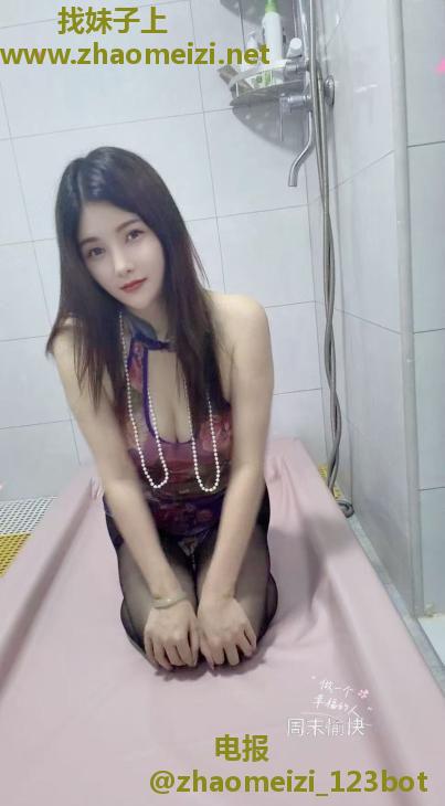 服务系小骚姐