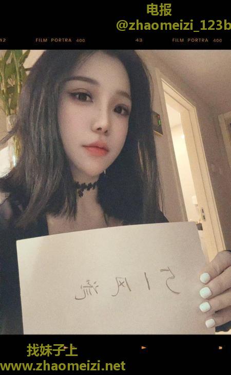 南开真诚的喵喵