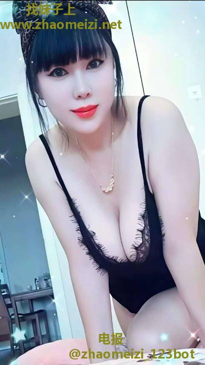 浦东爆乳熟女不限次