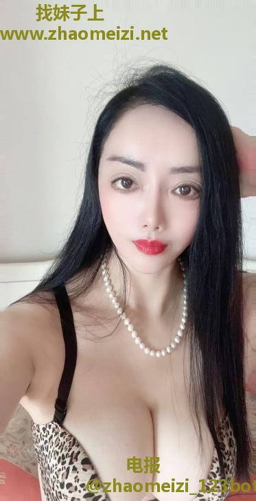 大奶肥臀御姐
