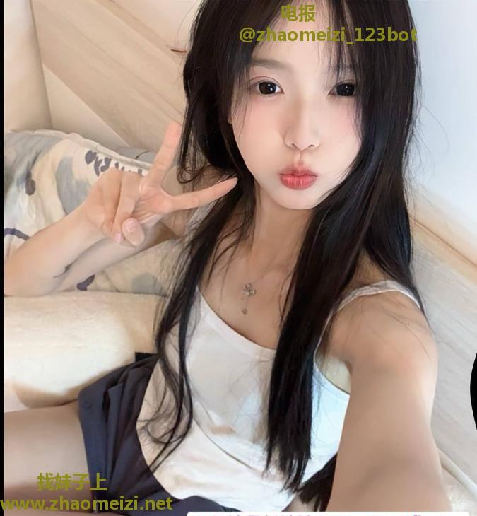 南京一线天白虎嫩佳怡