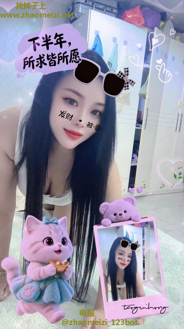 回锅大胸骚妇良心价