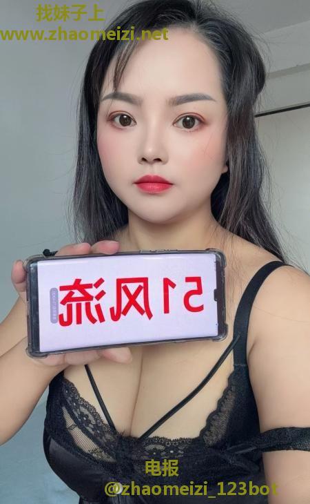 上城圆润巨乳少妇静静