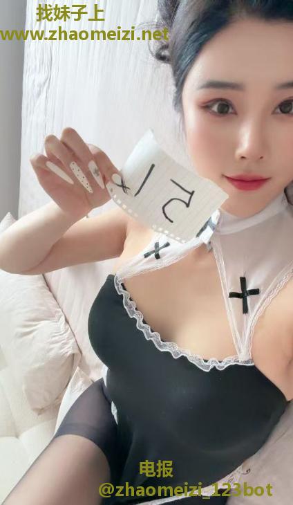 长姣美人大月亮