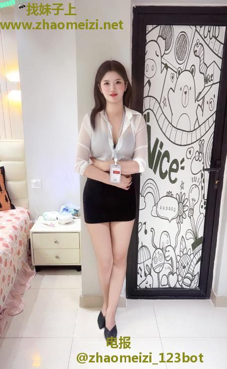 蜀山纯欲美羊羊