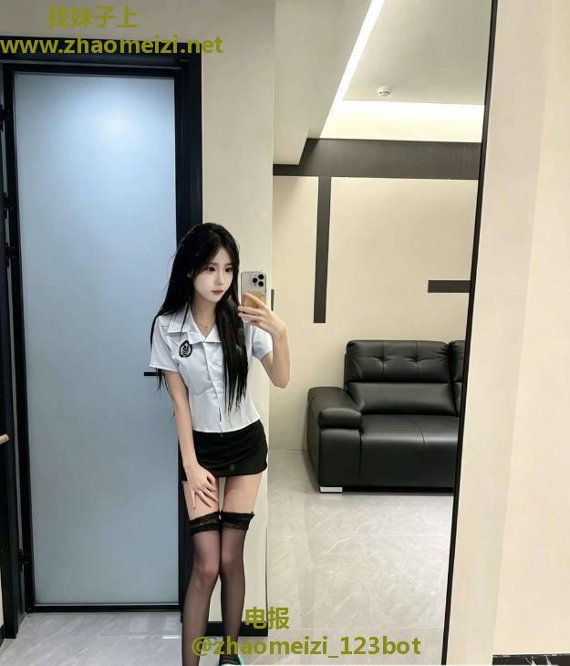 很嫩的精神小妹