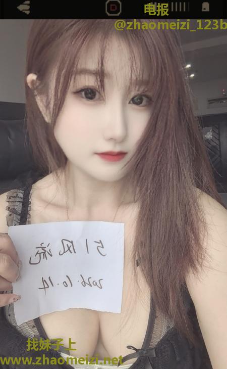 江北小欣