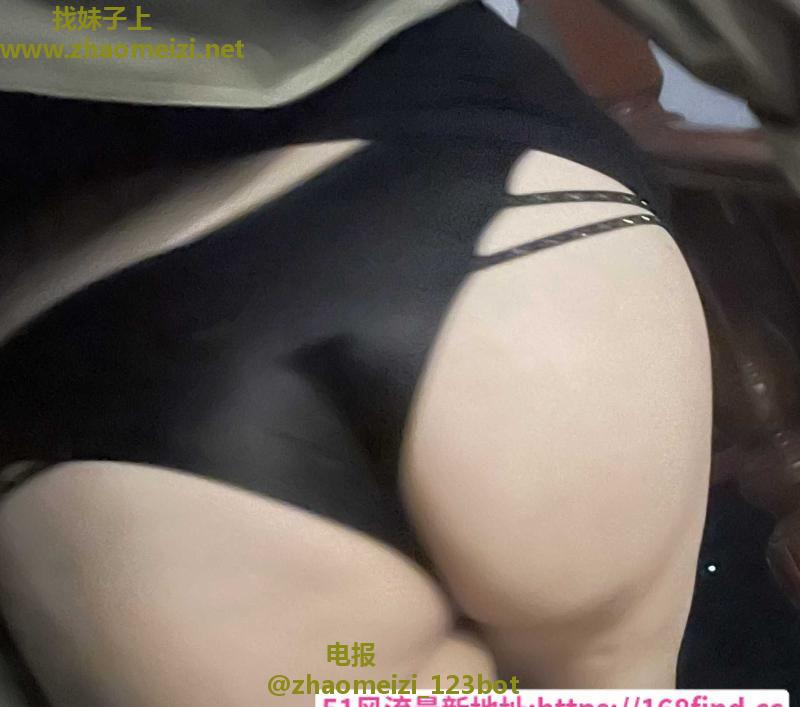 沈阳肥臀娜娜