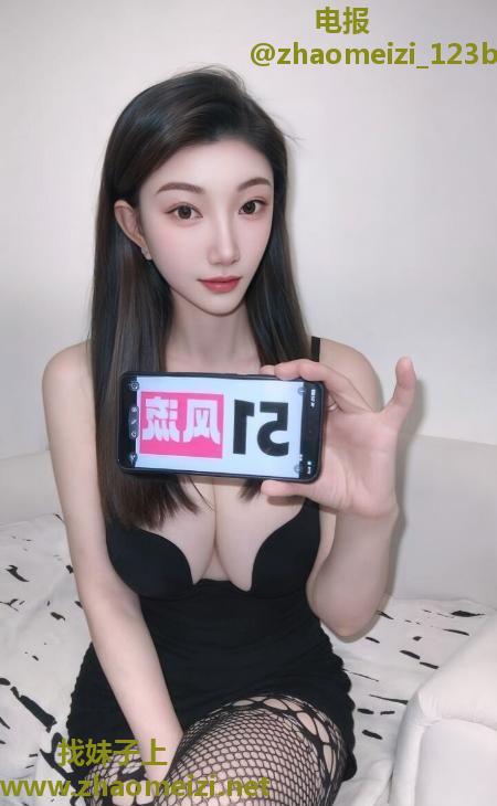普陀E奶骚娃甜甜