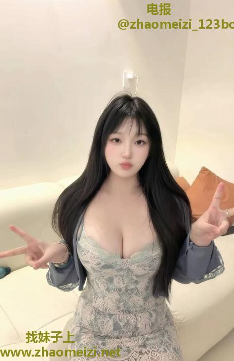 闵行大胸肥臀糯米