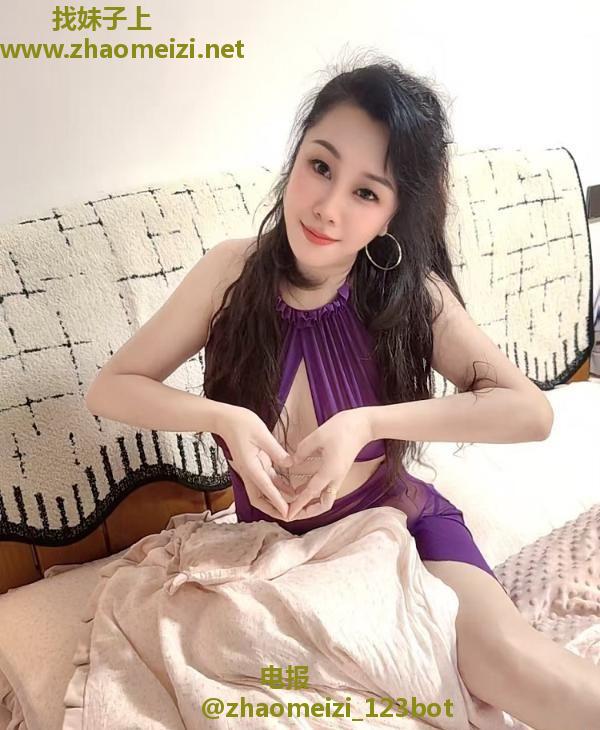 长宁美乳湖南御姐