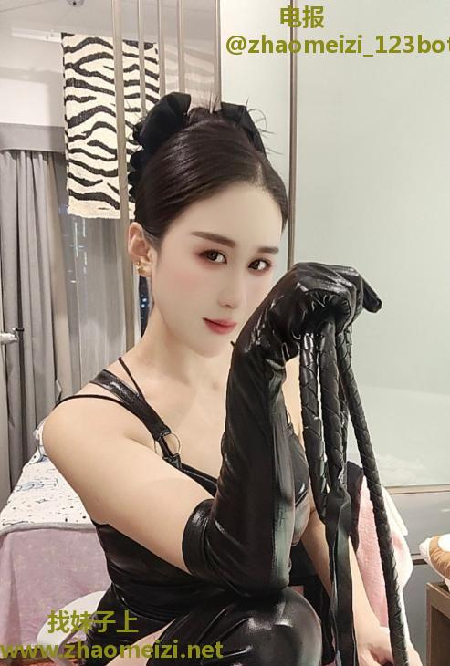 苏西御姐范女王