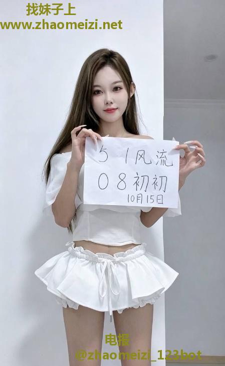 08学生个人兼职