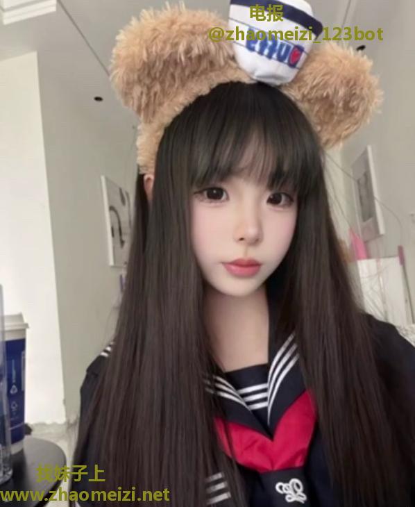 合肥爽儿