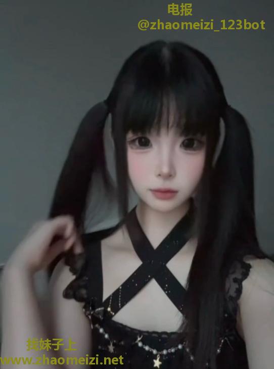 合肥爽儿