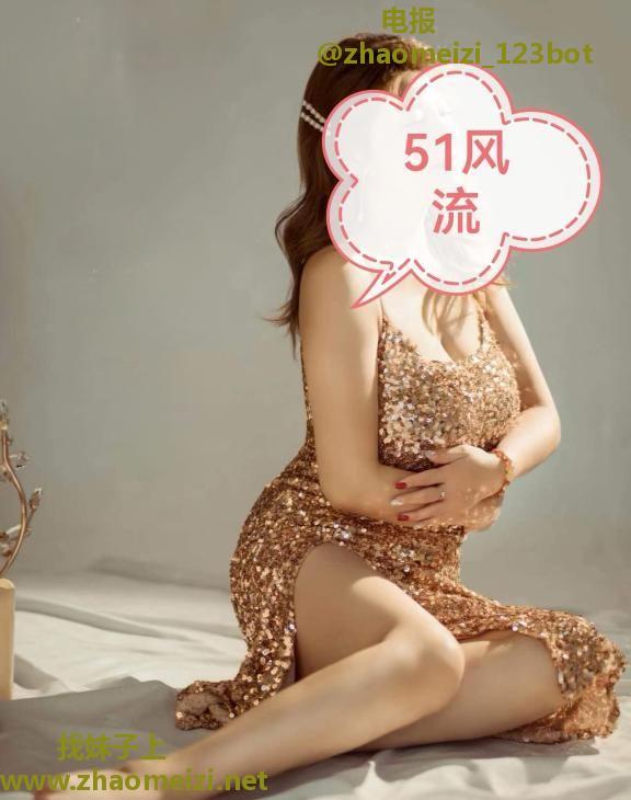汉口大奶子双双