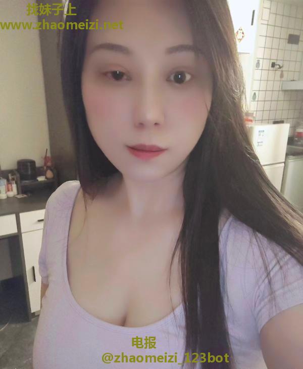 白云大奶美御姐
