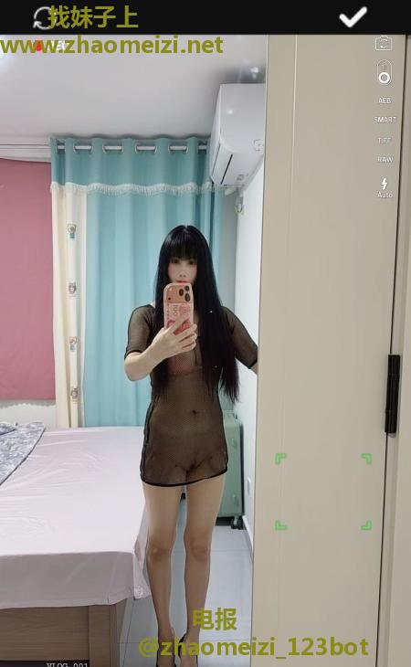 风骚翘臀小蜜桃