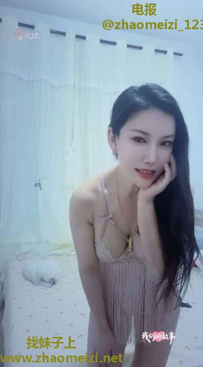 服务系长腿妩媚姐