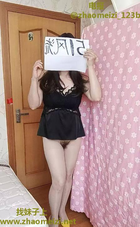 喷潮性价比翘臀骚妇