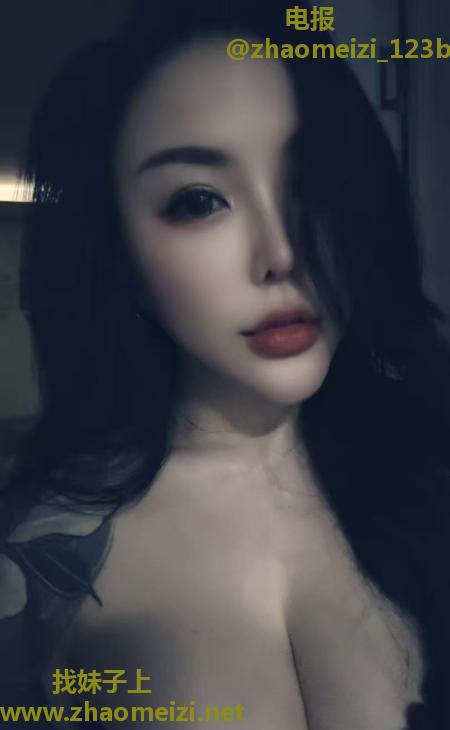 栖霞巨乳肥臀