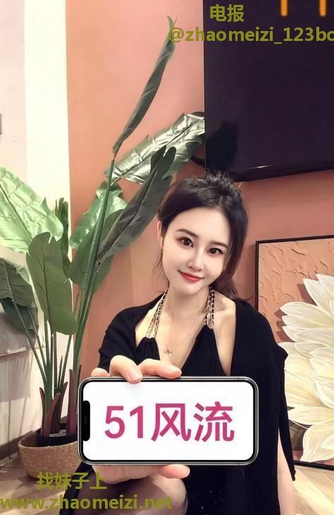 长沙气质贵妇苍老师