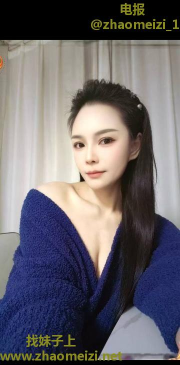 中越混血斯佳丽