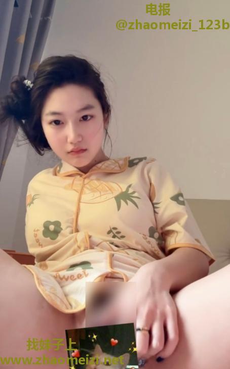 小店白皙美乳丫丫