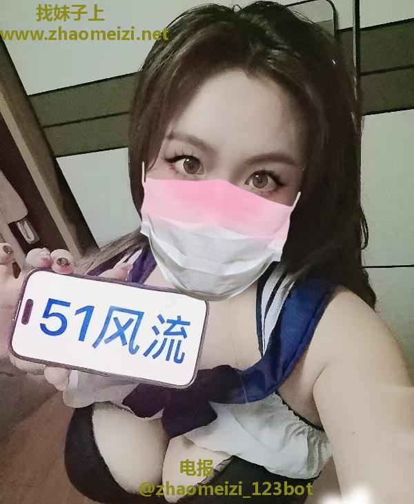 嘉定D杯带玩道具