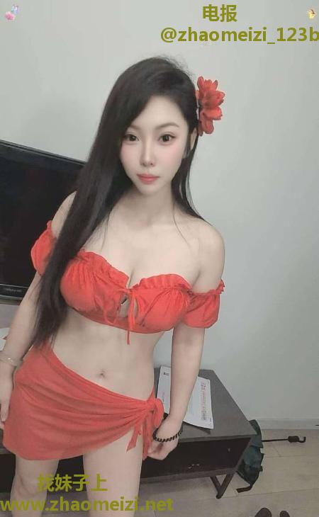 普陀69女神可口爆