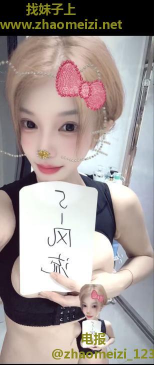 雨花瑜伽教练