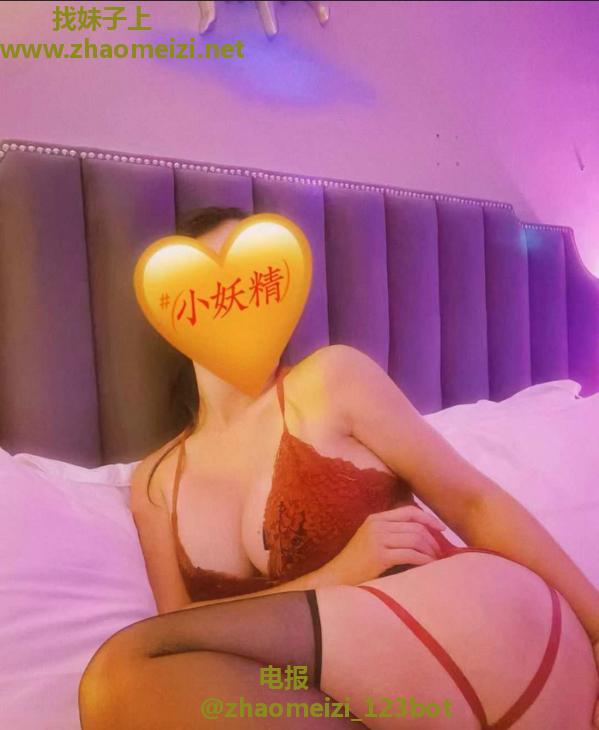 健身教练小妖精