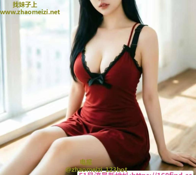 情趣风骚小姐姐