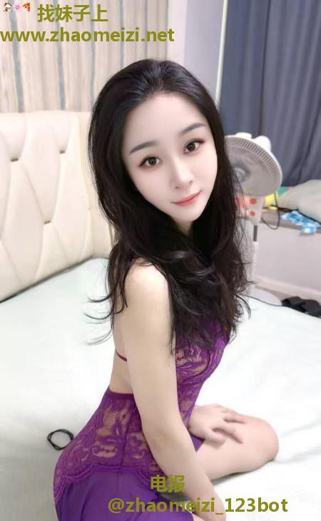 上城风骚翘臀婷婷