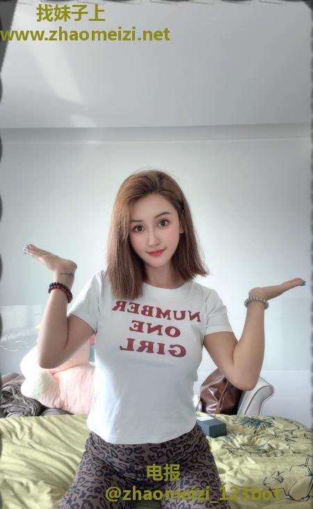 成都小猫钓鱼小姐姐