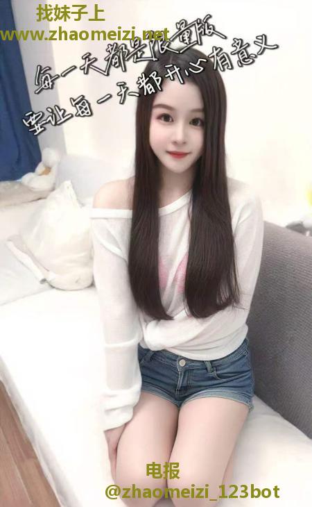 体贴服务小白兔