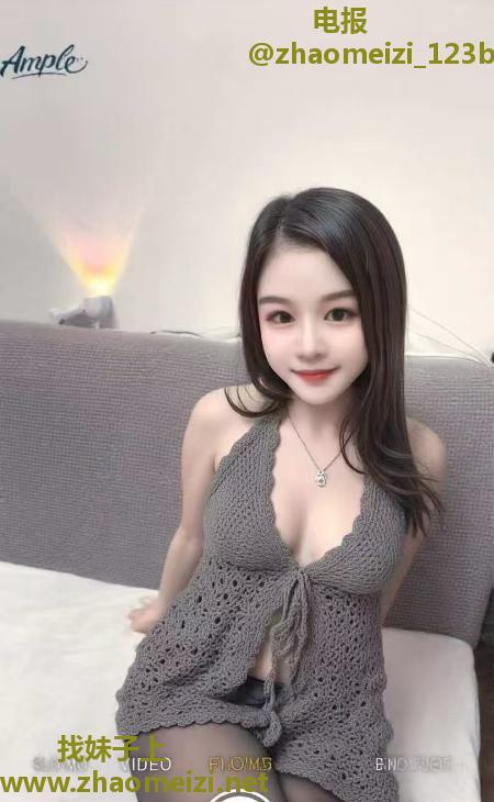 体贴服务小白兔