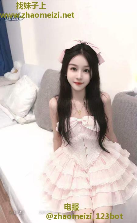 体贴服务小白兔