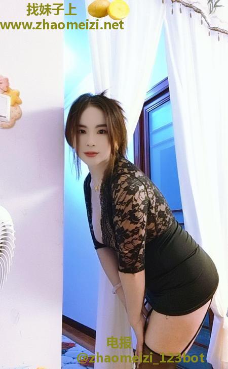 龙首原有个骚姐姐