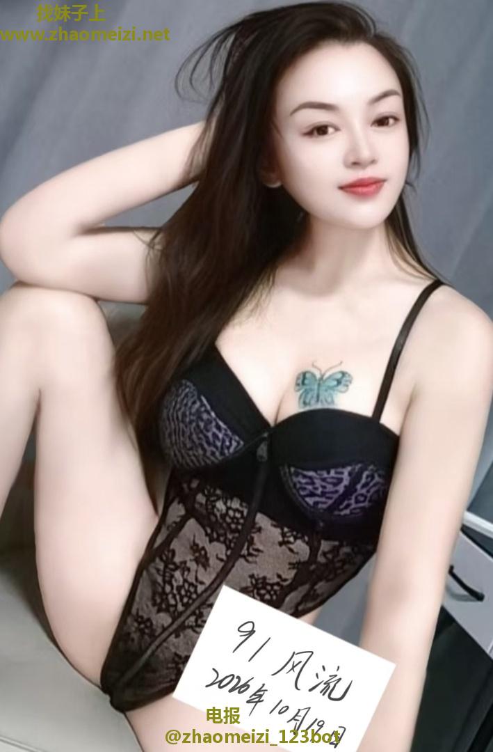 服务型骚浪美兰