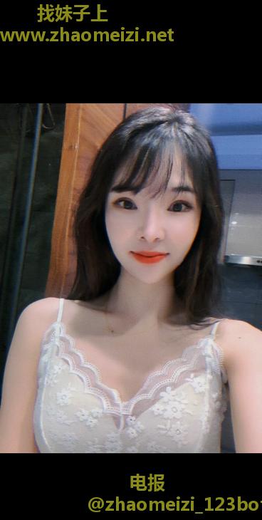 骚货小蝶