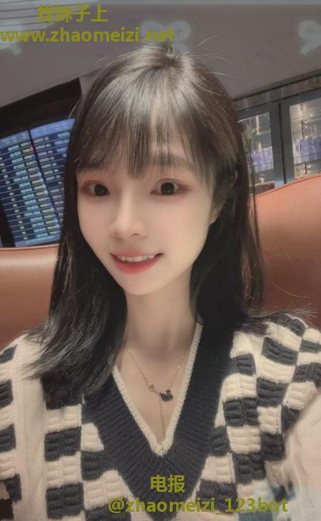 骚货小蝶