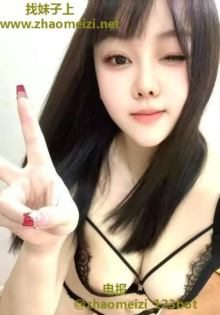 服务系女友感心心