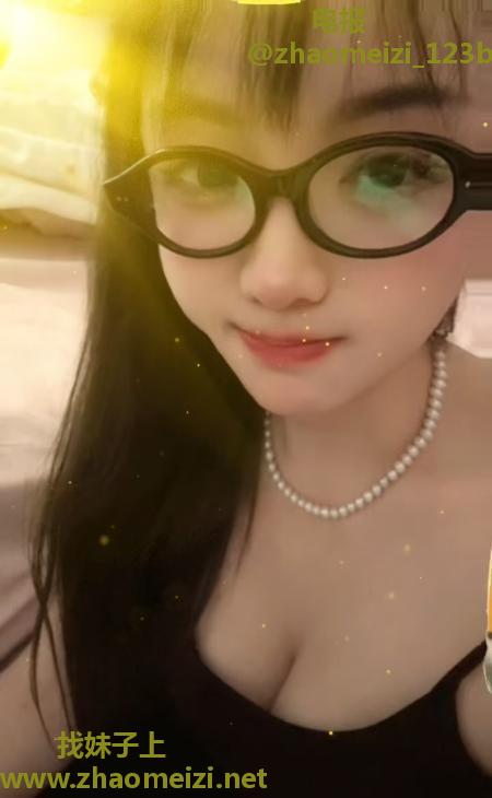 口爆肉妹樱桃