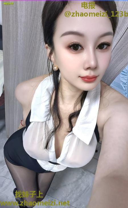 大波御姐