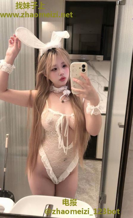 福田D杯美乳歪歪