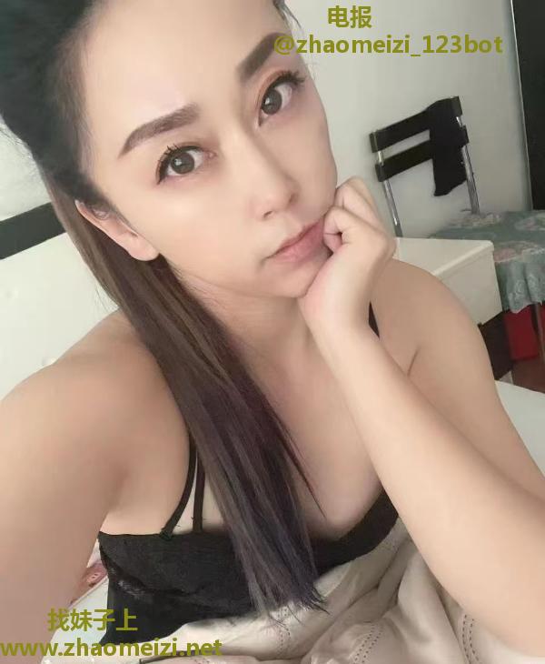 东丽性价比少妇薇薇